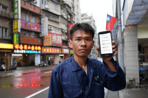 Tình huống cần liên lạc khẩn