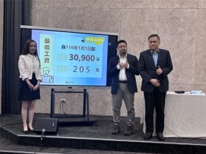 Lương tối thiểu Đài Loan 2027